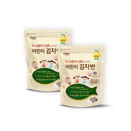 KULOSORY (1+1) Roasted Korean Seaweed Flakes Low-salted Seaweed Flakes For Kids with Anchovy 1.41oz Pack of 2(80g) Laver Nori Gim Snack