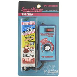 Yamashin Seikyo (Y'sGOD JAPAN) SM-20A Speedmaster Breaker Speed Controller