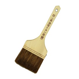 Asahipen CYT-100 Paint Brush for PC Advanced Oil-based Tin 3.9 inches (100 mm)