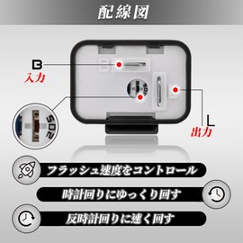 DELUXEFOX Turn Signal Relay for Motorcycles Turn Signal Relay [1 piece] Turn Signal Relay Anti-Hifra Prevention 2 Pin LED Conversion Harness IC Turn Signal Relay for Motorcycles Turn Signal Relay 12V