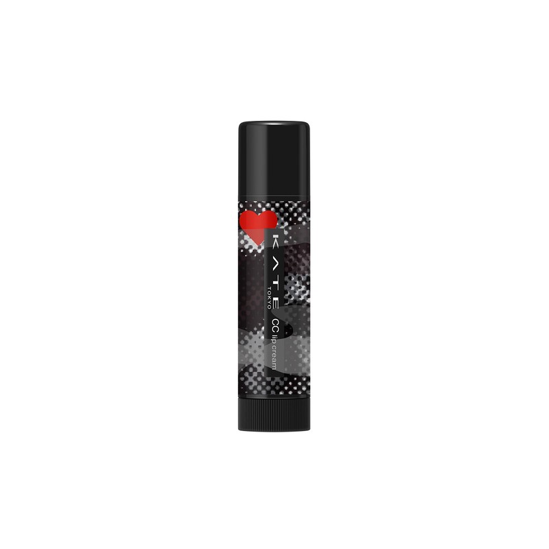 Kate CC Lip Balm N (Camouflage) 04 Skin Friendly, Orange