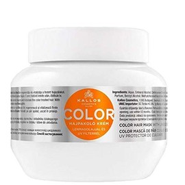 Kallos Cosmetics KJMN Colour Hair Mask 275 ml, 310107