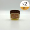 Nutserine Super Nut Nourishing Balm 50ml x 2 / 넛세린 슈퍼 넛 너리싱 밤 50ml 2개