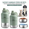 Travel Pet Feeder, 3-in-1 Food and Water Bottle Dispenser (Sage)