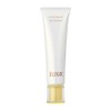 Elixir Superiel Control Base UV (Green) (SPF25, PA++) 0.9 oz