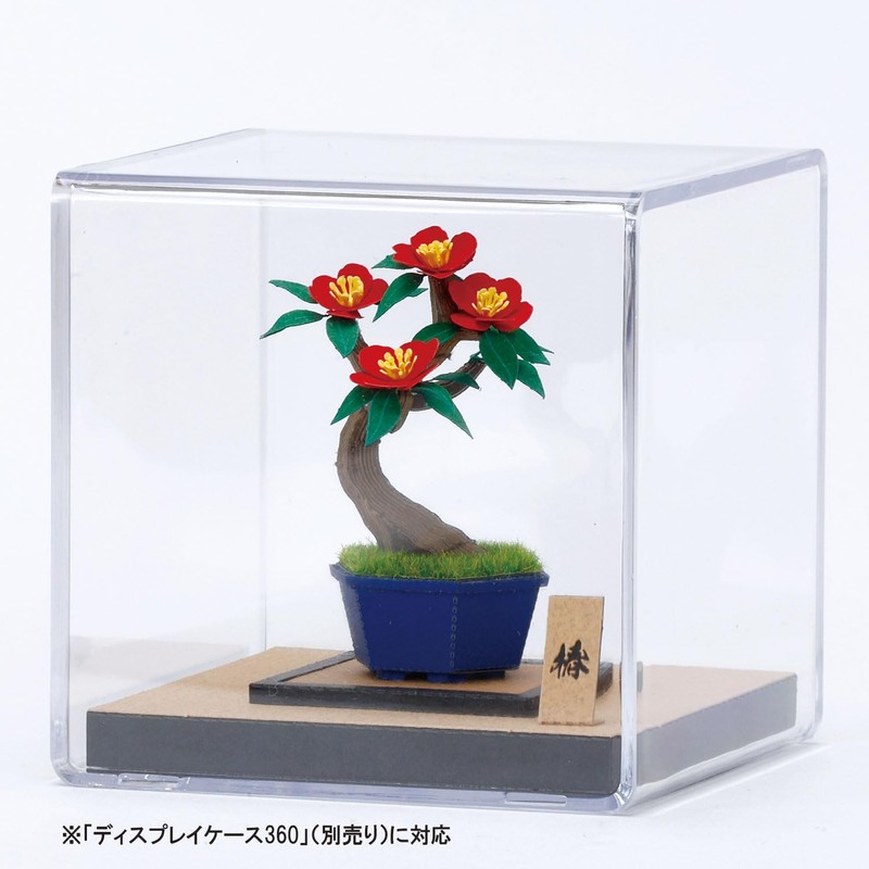 カワダ(Kawada)ペーパーナノ 360 盆栽 椿 PS-16 0.7×12×17ｃｍ 12才以上 ペーパークラフト クラフトキット ミニチュアキット