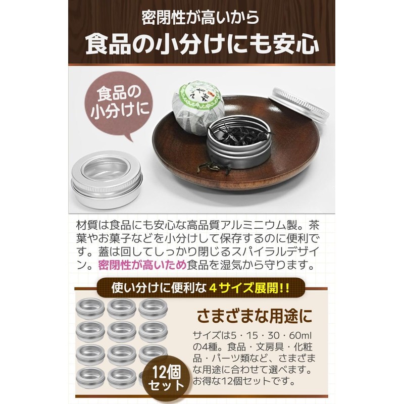 fogman Aluminum Can Storage Small Items with Window, Divided Display,