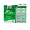 Korea Eundan Pure Altige DHA Omega 3 60 Capsules 1 month supply / 고려은단 퓨어 알티지 DHA 오메가3 60캡슐 1개월분