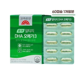 Korea Eundan Pure Altige DHA Omega 3 60 Capsules 1 month supply / 고려은단 퓨어 알티지 DHA 오메가3 60캡슐 1개월분