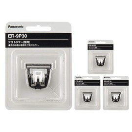 Panasonic ER-PA10-S Pro Trimmer, Standard Replacement Blade ER-9P30 x 4 Pieces