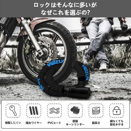 VEIZUN Bike Lock, Chain Lock, Wire Lock, Motorcycle, Bicycle, Steel Lock, Tire Lock, Diameter 0.9 x 47.2 inches (22 x 1200 mm), Anti-Theft, Multi-Purpose, Durable, Extra Thick, Black