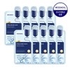 Mediheal Derma Plus Mask 10 Sheets, Choose 1 of 8