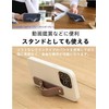 スマホリング スタンド スマホベルト スマホスライドベルト リングホルダー スマホリング かわいい シンプル おしゃれ スマホスタンド
