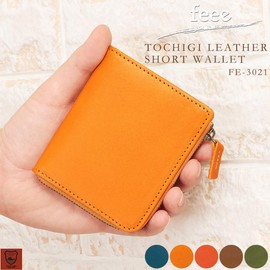 Feee FE-3021 Wallet, Men's, Women's, Genuine Tochigi Leather, Thin Gusset, L-Shaped Zipper, Compact Wallet, Made in Japan