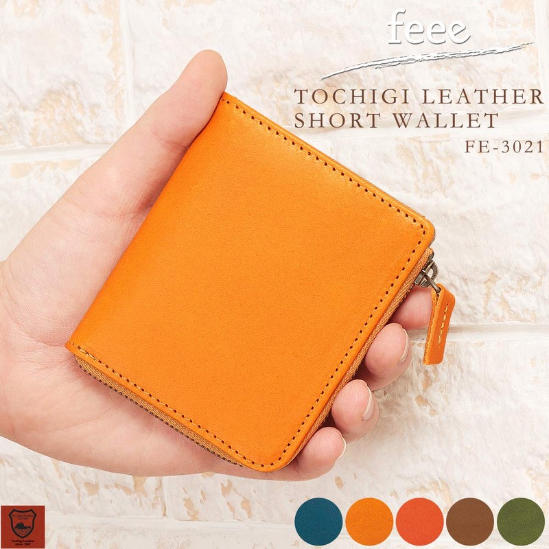 Feee FE-3021 Wallet, Men's, Women's, Genuine Tochigi Leather, Thin Gusset,