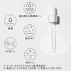 HiCA C Serum, Vitamin C Derivatives, 6%, 0.9 fl oz