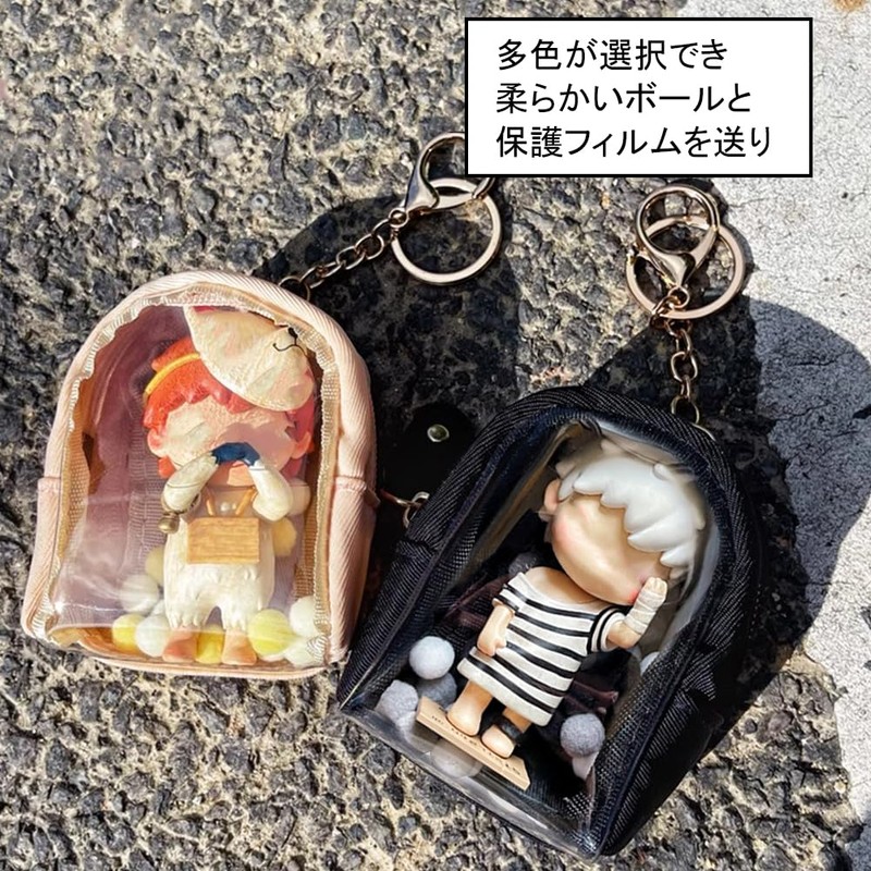 YUYAKESHI Itaba Case, Doll Holder, Bag Shape, For Stuffed Animals,