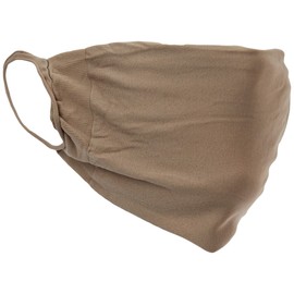 Atsugi MASK381 Mask, Nano Filter, Yamazin Filter, Made in Japan, Virus Splash, 99% Cut - Basic lotus grey