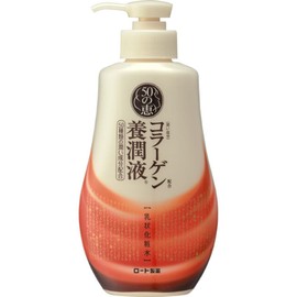 50 Megumi Jun nutrient solution 230mL