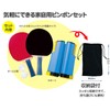 Family Ping Pong Table Tennis Set, Table, Home, Easy Installation,