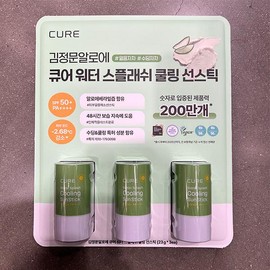 Cure Cooling Sun Stick 23g x 3 packs / 큐어 쿨링 선스틱 23g x 3개입