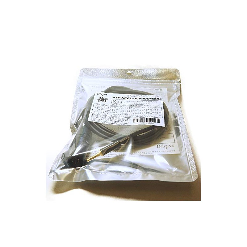 Bispa UCWBHP-4MX4 [3.5mm-4 Poles → XLR-4PIN]