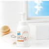 Shabondama, Additive-free, Body Soap, Rich Foam, Main Unit, 19.4 fl