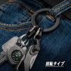 TISUR Titanium Key Ring Car Key Chain Men's Smart Key