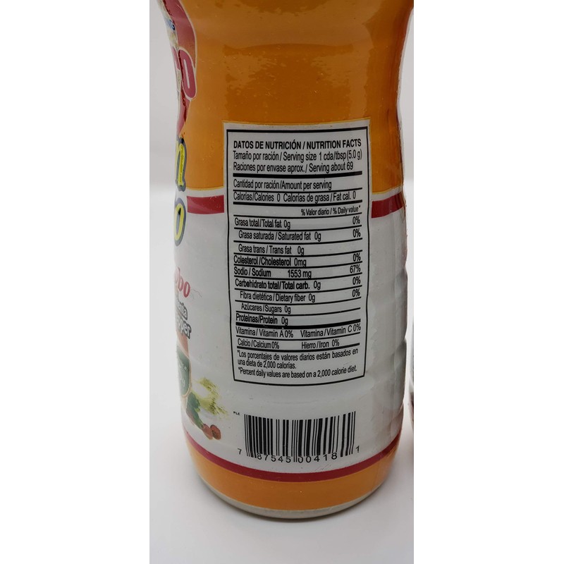 Baldom Ranchero Sazon Criollo With Pepper 12.2 oz (Pack of