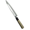 Stainless Steel Sushi Sashimi Knife