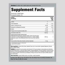 Piping Rock Glucosamine Chondroitin Turmeric MSM Complex  | 300 Caplets | by Piping Rock