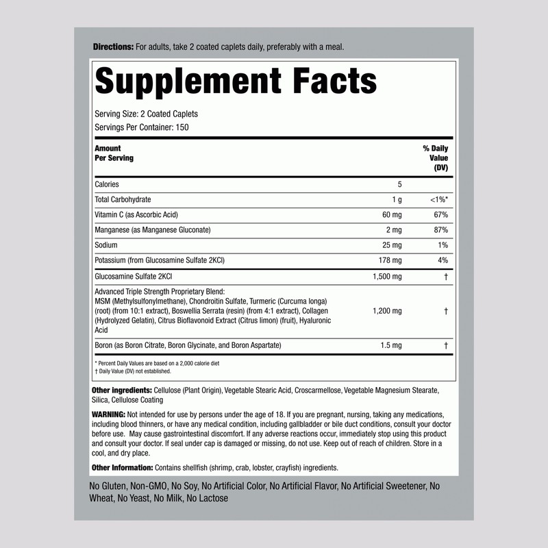 Piping Rock Glucosamine Chondroitin Turmeric MSM Complex | 300 Caplets
