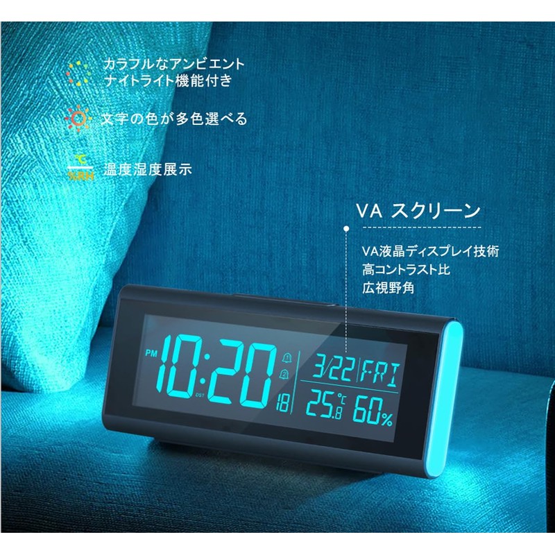 SPuRuiMaK Alarm Clock, Digital Calendar, Temperature, Humidity, Snooze Function, Dimmable,