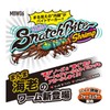Harimitsu (harimitu) Worm Snatch Byte Freshwater Shrimp 4inch 04 riarusyurinpu mbw06 