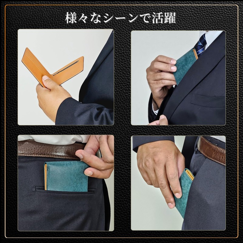 Fabrizio Ultra Thin Wallet, Men's, Women's, Bifold Thin Coin Purse,