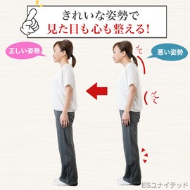 Hunchback Correction Belt, Posture Support, Posture Correction, Little-back Improvement, Back Muscles, Posture Support, Beautiful Posture, Unisex (Medium)