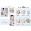 ANGELIEBE エンジェリーベ Maternity Nursing Nightgown with Ice Cream Pattern, Short