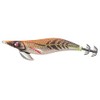 Major Craft Bait Kizo Bait Feather Sonic No. 3.0 EBFO-3.0#010