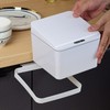 Automatic Garbage Can 4L Capacity USB Charging Folding Lids Automatic
