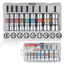 Vessel SL209PS Rigid Forged Semi-Long Sockets, Set of 9