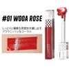 [Supervised by Wonjongyo] NAWAKIS #1 [Unprecedented Plump Tint Lip] TWICE