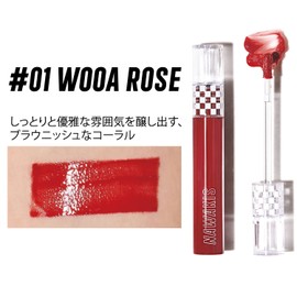 [Supervised by Wonjongyo] NAWAKIS #1 [Unprecedented Plump Tint Lip] TWICE Members Use "High Coloring, Glossy, Moisturizing, Long Lasting High Quality Lip" Lipstick, Korean Cosmetics [#1 WOOA ROSE]