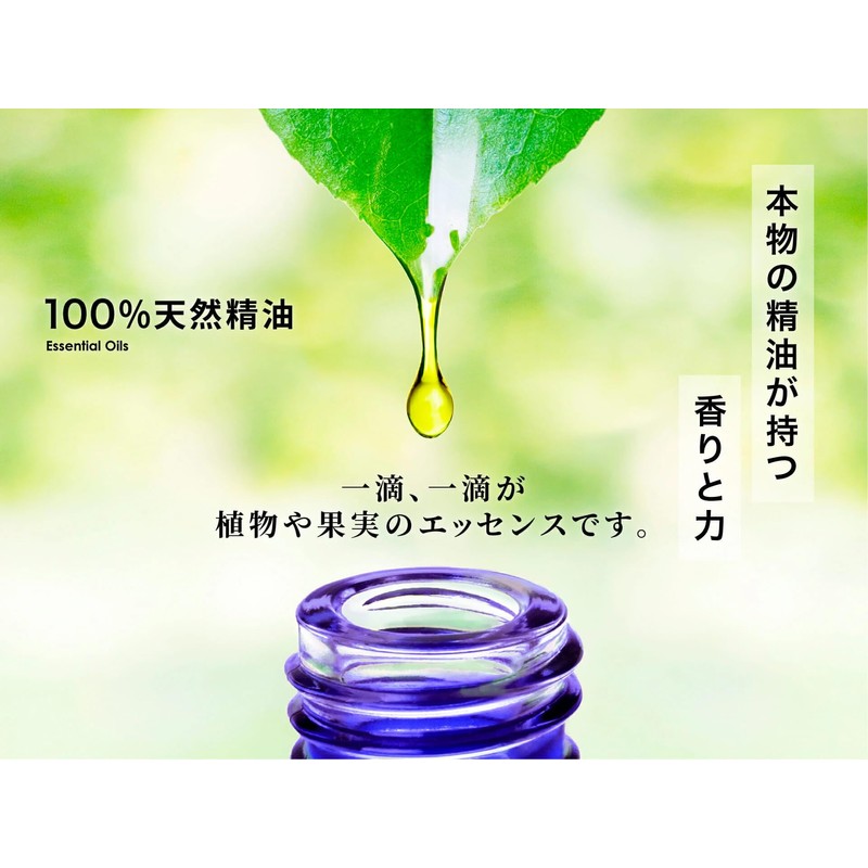 AMOMA Amoma Postpartum Healing 0.2 fl oz (7 ml), Postpartum