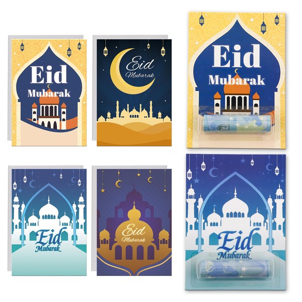 8-Piece Set Eid Mubarak Money Card, Folding Cards for Ramadan,