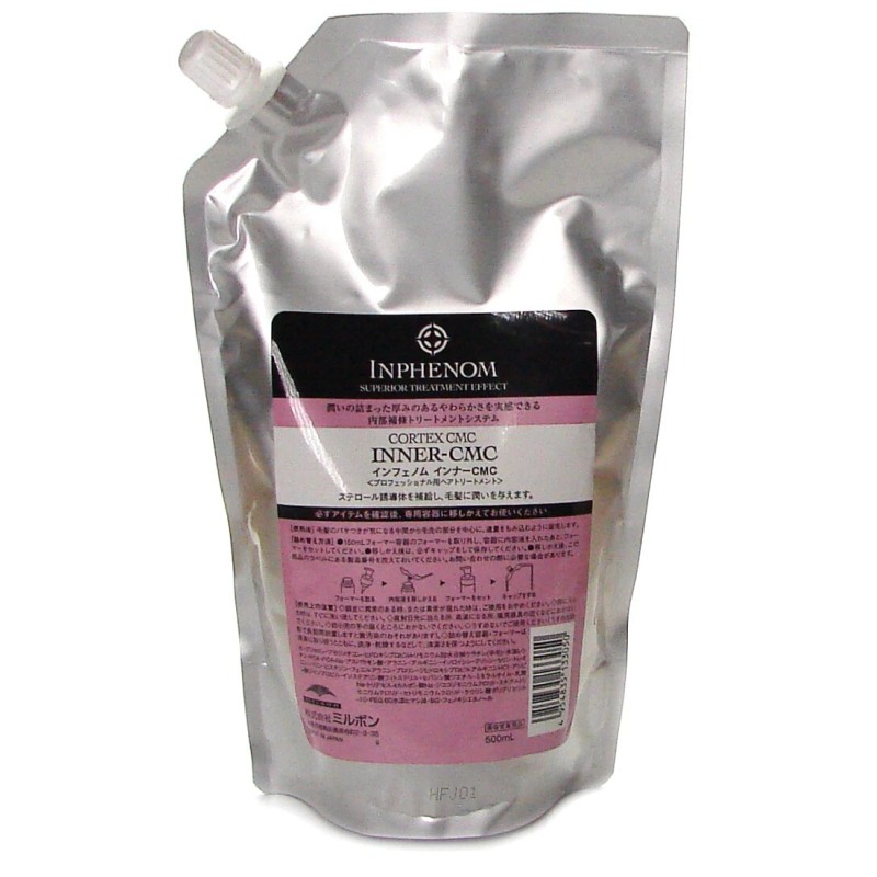 Milbon Inphenom INNER CMC 500mL Refill Hair Care From Japan