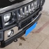 necar2020 Front Bumper Frame Trim Accessories Kit For Hummer H2