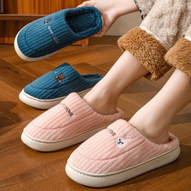 Women's Autumn/Winter Platform Slippers U-Type Pink: 36-37 2ea