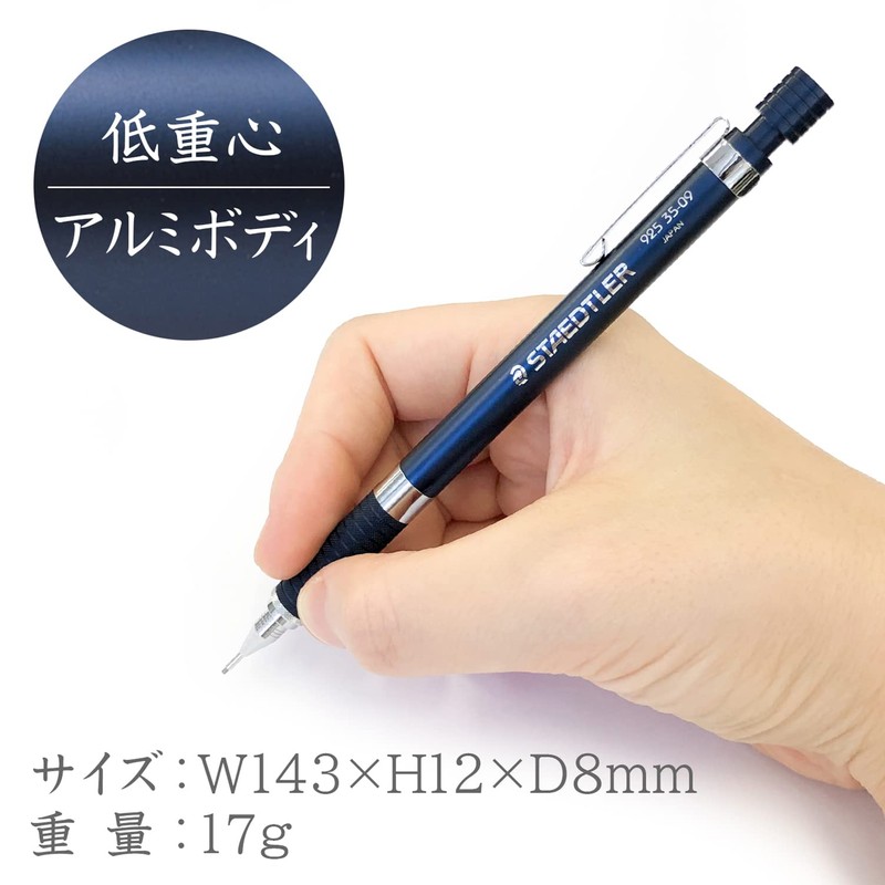 Staedtler 0.9mm Mechanical Pencil Night Blue Series (925 35-09)