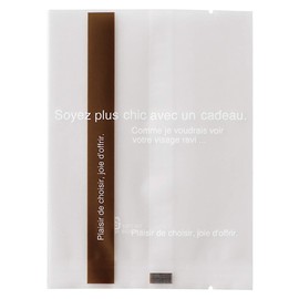 BB-OB3 Food Compatible Bags, Line-Matte-3, Bitter Brown (100 Count)