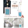 Giselle Women's Transit Pass Case, Transit Pass Holder with Reel,